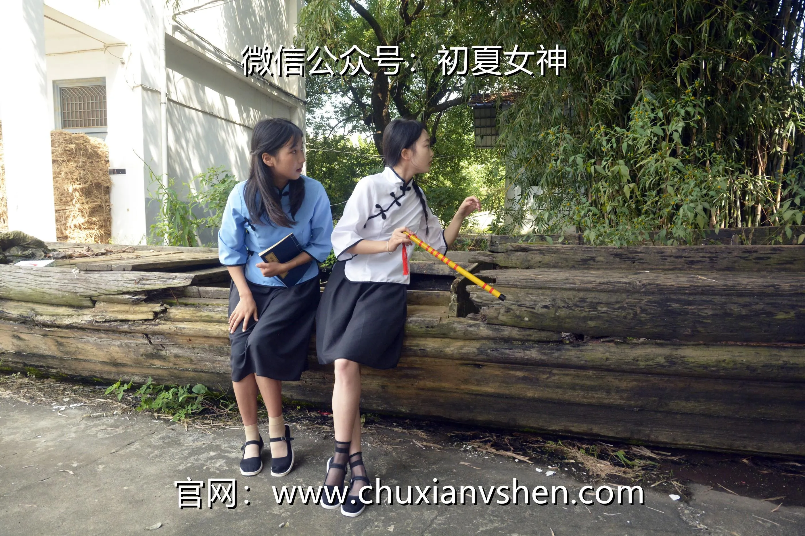 初夏女神 NO.034 点点、双双 民国姐妹 [180P]插图7
